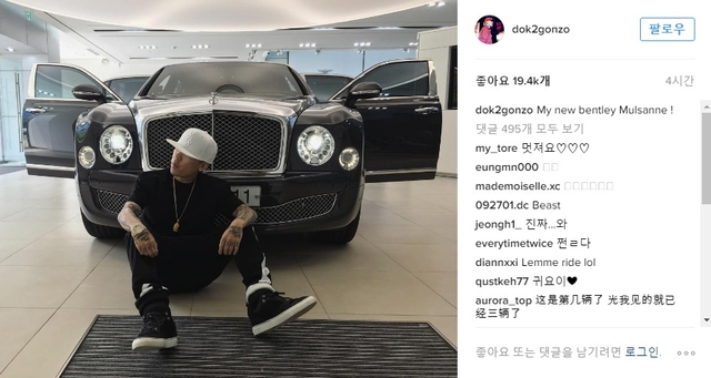 기사 이미지
