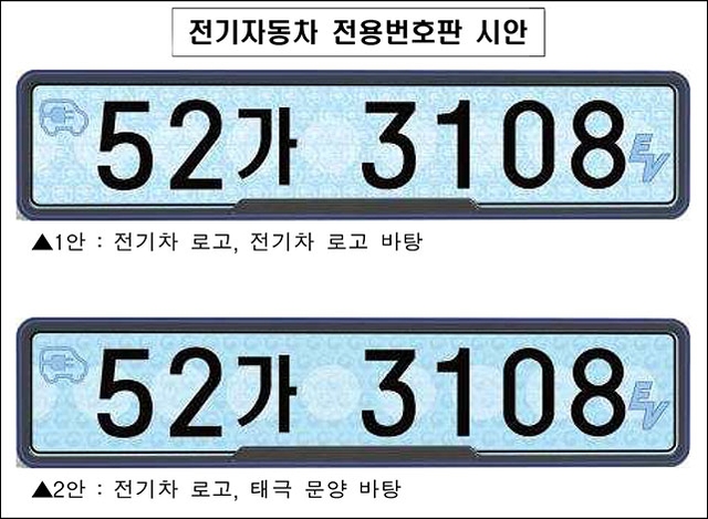 시승기/리뷰 이미지
