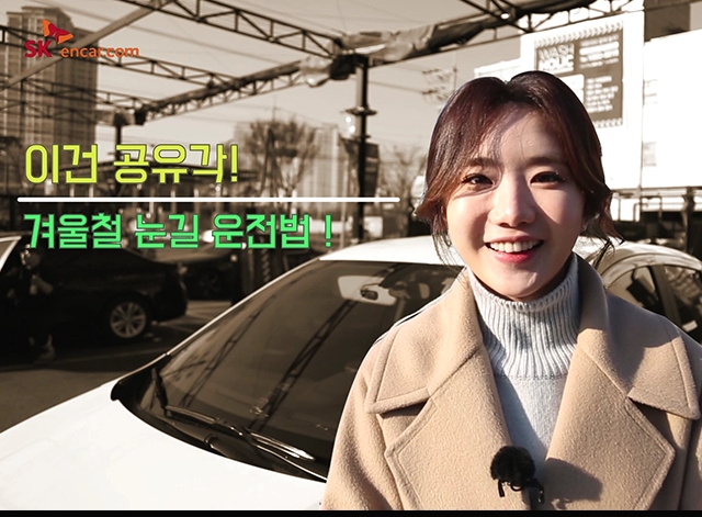 시승기/리뷰 이미지