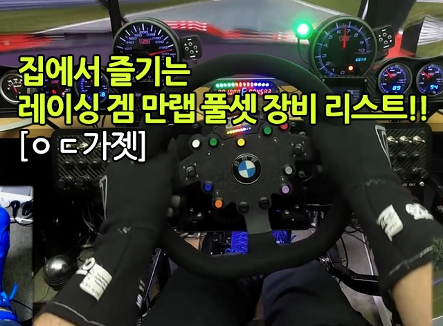 시승기/리뷰 이미지