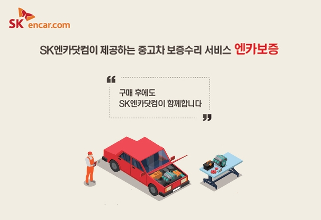 시승기/리뷰 이미지