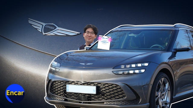 시승기/리뷰 이미지